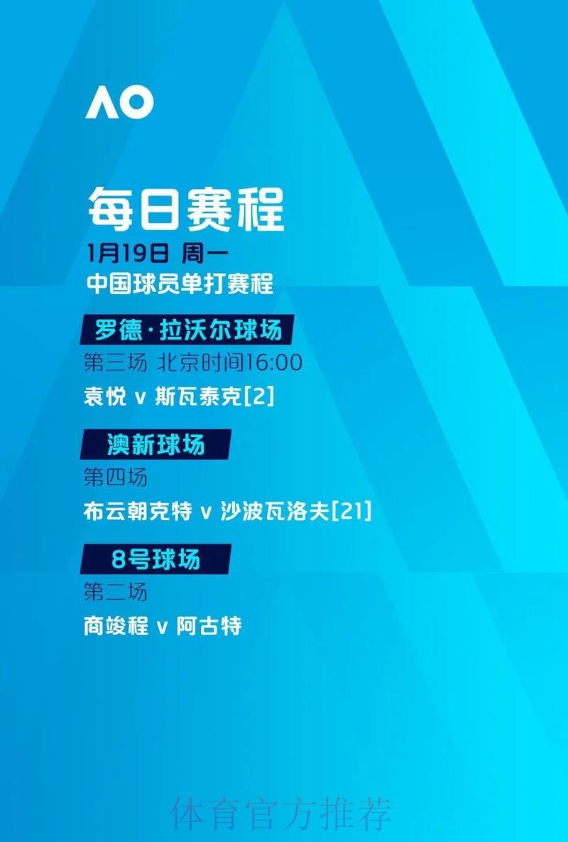 世界杯滚球平台网页版解析